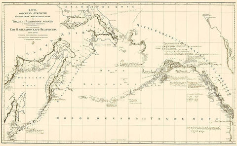 Russian Alaska - 1898 White Modern Wood Framed Art Print with Double Matting by Unknown