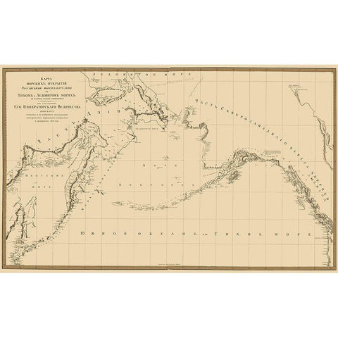 Alaska, Siberia - Depot Kart 1897 Black Modern Wood Framed Art Print by Depot Kart