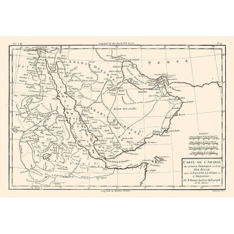 Egypt Arabia - Bonne White Modern Wood Framed Art Print by Bonne