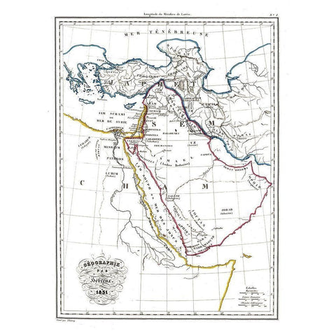 Hebrew Geography Arabia - 1831 Black Modern Wood Framed Art Print by Unknown