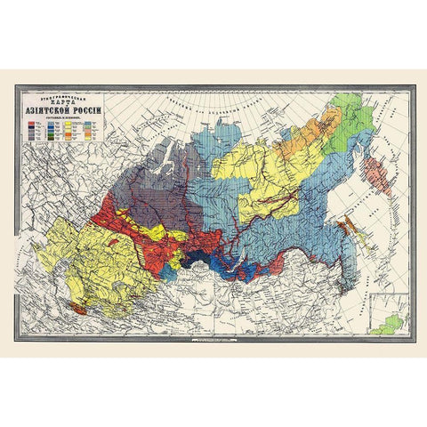 Russia - 1870 White Modern Wood Framed Art Print by Unknown