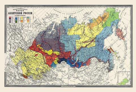 Russia - 1870 White Modern Wood Framed Art Print with Double Matting by Unknown