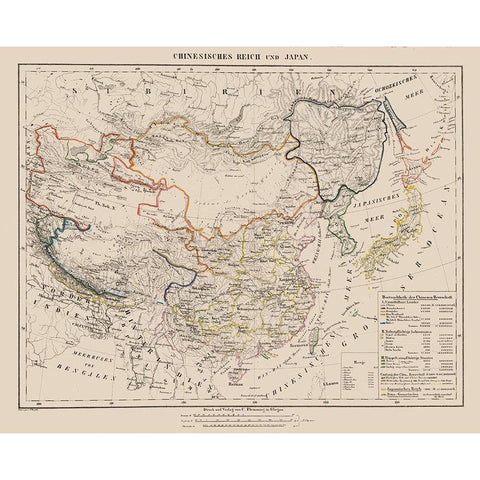 Asia Chinese Empire Japan - Sohr 1875 Black Modern Wood Framed Art Print by Sohr