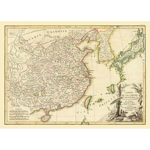 Empire of China - Bonne White Modern Wood Framed Art Print by Bonne