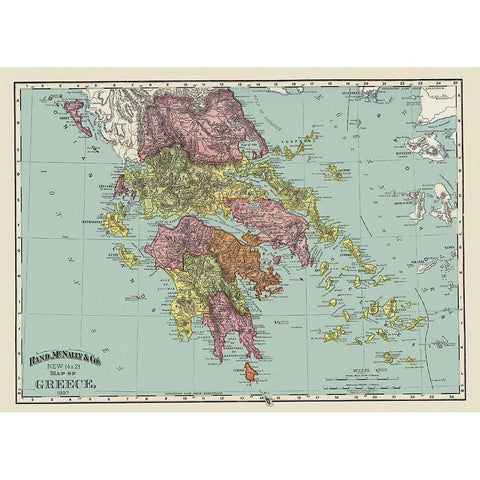 Greece - Rand McNally 1897 White Modern Wood Framed Art Print by Rand McNally