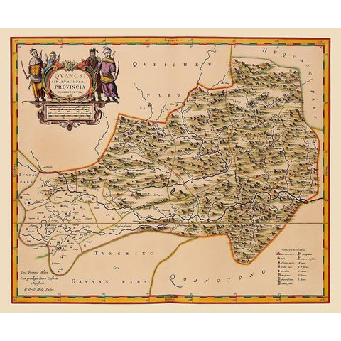 Guangxi Province China - Blaeu 1655 Gold Ornate Wood Framed Art Print with Double Matting by Blaeu