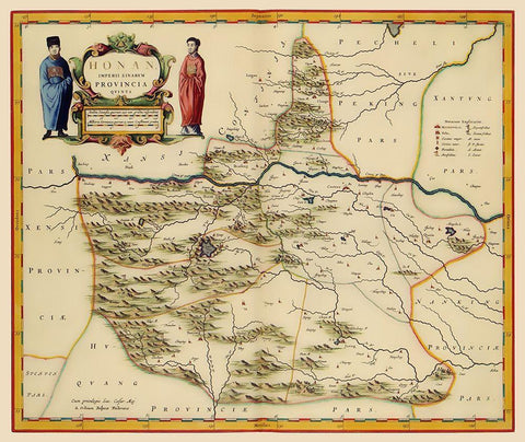 Henan Province China - Blaeu 1655 White Modern Wood Framed Art Print with Double Matting by Blaeu