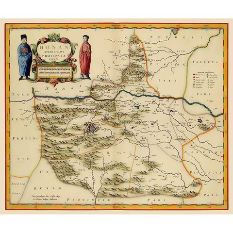 Henan Province China - Blaeu 1655 Black Modern Wood Framed Art Print by Blaeu