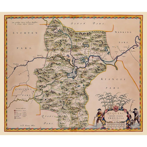 Hubei Province China - Blaeu 1655 Black Modern Wood Framed Art Print by Blaeu