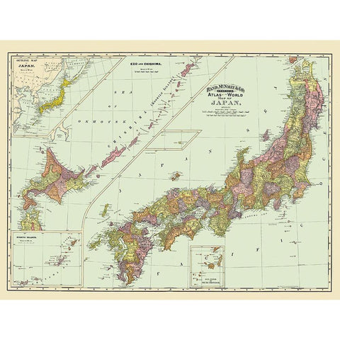 Japan - Rand McNally 1897 Gold Ornate Wood Framed Art Print with Double Matting by Rand McNally