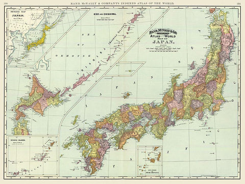 Japan - Rand McNally 1897 White Modern Wood Framed Art Print with Double Matting by Rand McNally