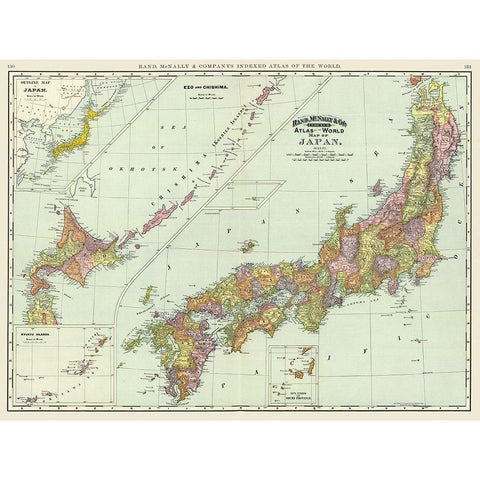 Japan - Rand McNally 1897 Black Modern Wood Framed Art Print by Rand McNally
