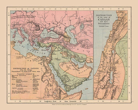 Population after Deluge Middle East - Case 1878 White Modern Wood Framed Art Print with Double Matting by Case