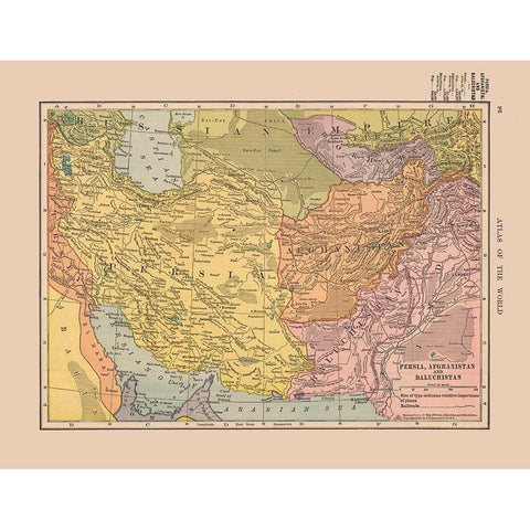 Middle East Persia Afganistan Balochistan Gold Ornate Wood Framed Art Print with Double Matting by Hammond