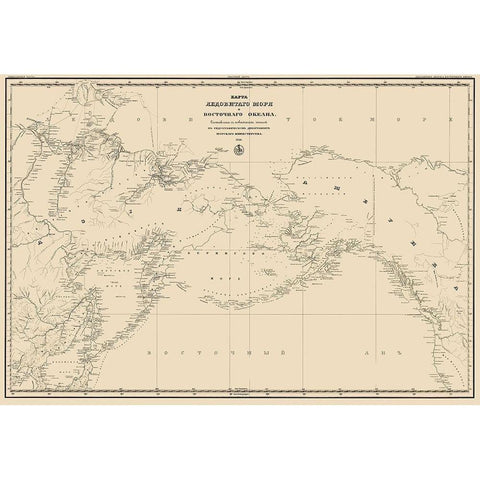 Pacific Ocean Asia N America Northern Hemisphere Gold Ornate Wood Framed Art Print with Double Matting by Unknown