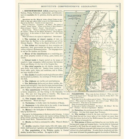 Middle East Palestine Israel - Monteith 1882 Gold Ornate Wood Framed Art Print with Double Matting by Monteith