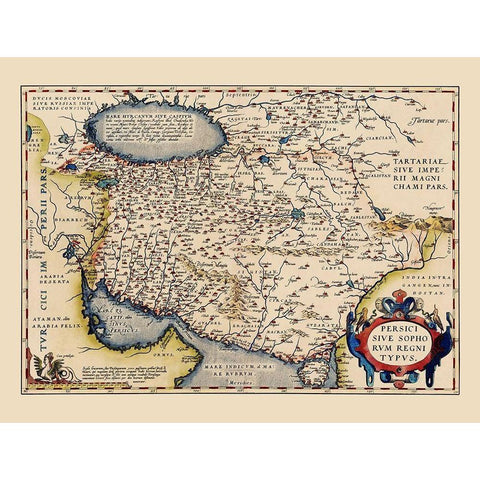 Persian Empire Middle East - Ortelius 1570 Black Modern Wood Framed Art Print with Double Matting by Ortelius