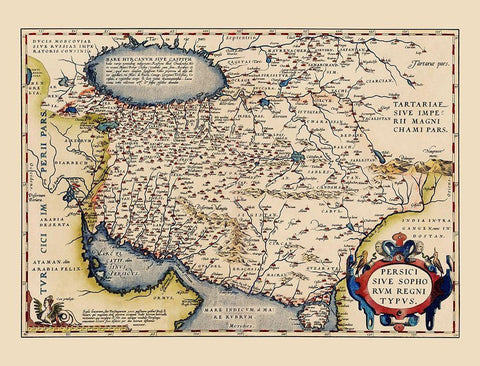Persian Empire Middle East - Ortelius 1570 Black Ornate Wood Framed Art Print with Double Matting by Ortelius
