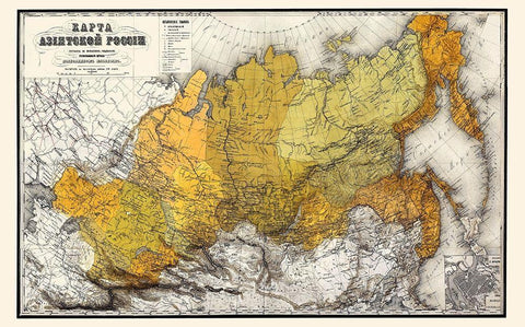 Old Russia - Meyer 1868 White Modern Wood Framed Art Print with Double Matting by Meyer