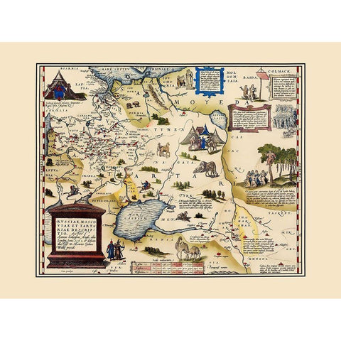 Siberia Russia - Ortelius 1575 Black Modern Wood Framed Art Print with Double Matting by Ortelius
