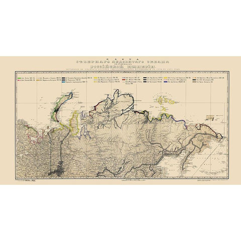 Arctic Ocean Coast Russia - Buache 1874 Gold Ornate Wood Framed Art Print with Double Matting by Buache