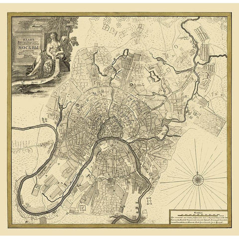 Moscow Russia Plan Europe - Michurin 1739 Black Modern Wood Framed Art Print with Double Matting by Michurin