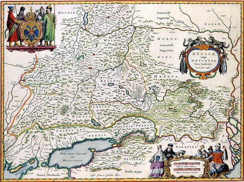 Moscow Russia - Blaeu 1665 White Modern Wood Framed Art Print with Double Matting by Blaeu