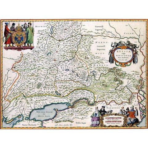 Moscow Russia - Blaeu 1665 Black Modern Wood Framed Art Print by Blaeu