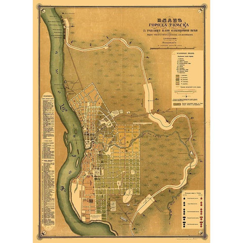 Tomsk Russia Asia - Kononov 1898 White Modern Wood Framed Art Print by Kononov