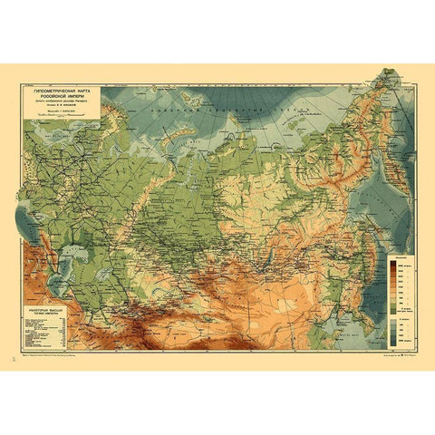 Europe Topography Russia - Shokalskiy White Modern Wood Framed Art Print by Shokalskiy