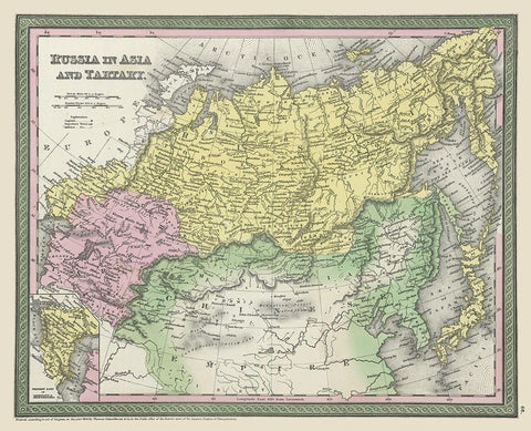Asia Tartary Russia Mongolia - Thomas 1850 White Modern Wood Framed Art Print with Double Matting by Thomas