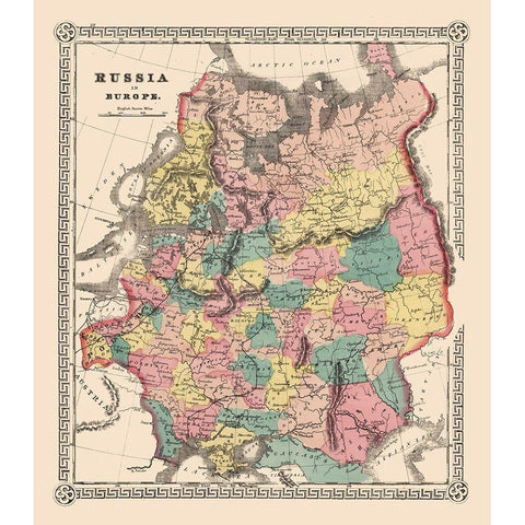 European Russia White Modern Wood Framed Art Print by Unknown