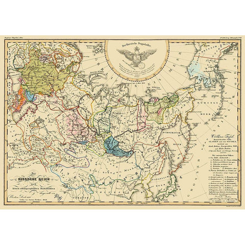 Russian Empire Russia - Perthes 1848 Gold Ornate Wood Framed Art Print with Double Matting by Perthes