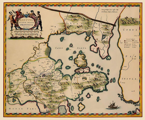 Shandong Province China - Blaeu 1655 White Modern Wood Framed Art Print with Double Matting by Blaeu