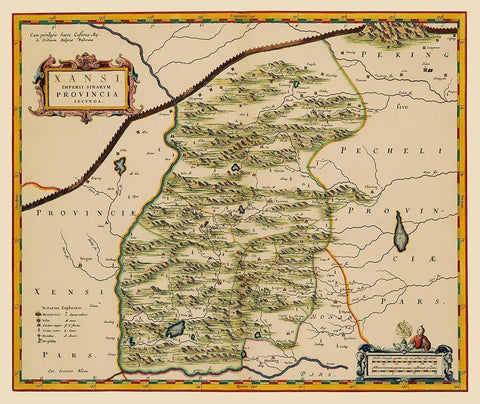 Shanxi Province China - Blaeu 1655 White Modern Wood Framed Art Print with Double Matting by Blaeu