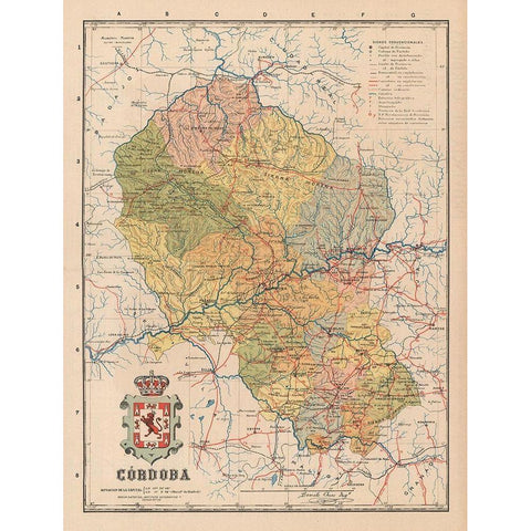Cardova Spain Europe - Martin 1911 White Modern Wood Framed Art Print by Martin