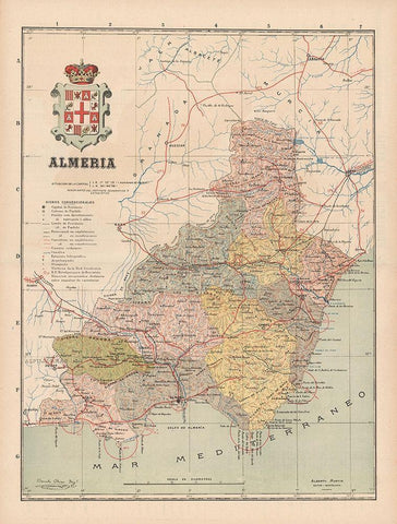 Almeria Spain Europe - Martin 1911 Black Ornate Wood Framed Art Print with Double Matting by Martin