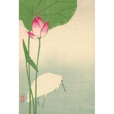 White heron and lotus, 1894 Black Modern Wood Framed Art Print by Baison