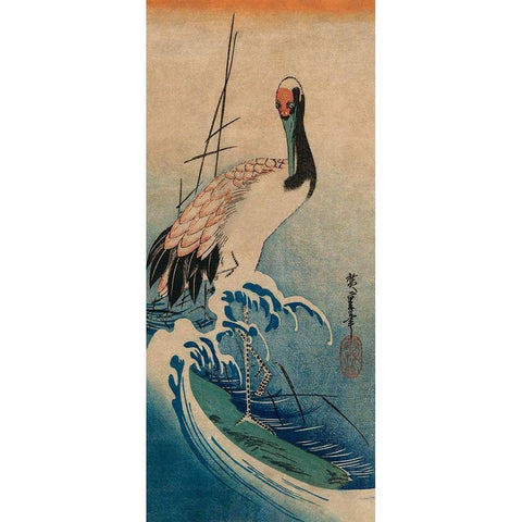 Crane in Waves, 1833 Black Modern Wood Framed Art Print with Double Matting by Hiroshige, Ando