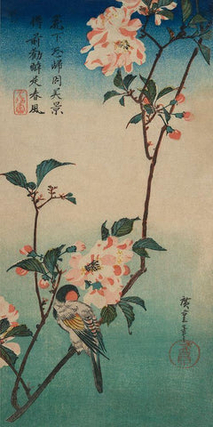 Small bird on a branch of Kaidozakura., 1834 White Modern Wood Framed Art Print with Double Matting by Hiroshige, Ando