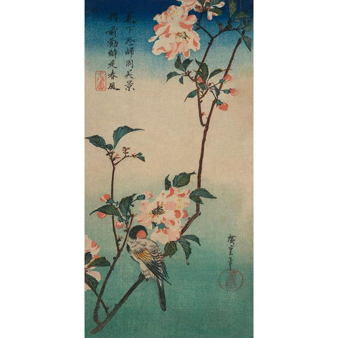 Small bird on a branch of Kaidozakura., 1834 White Modern Wood Framed Art Print by Hiroshige, Ando