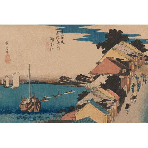 Kanagawa, 1836 Black Modern Wood Framed Art Print with Double Matting by Hiroshige, Ando