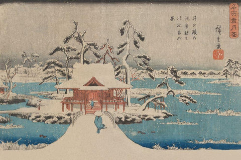 Snow scene of Benzaiten Shrine in Inokashira pond (Inokashira no ike benzaiten no yashiro), 1838 White Modern Wood Framed Art Print with Double Matting by Hiroshige, Ando