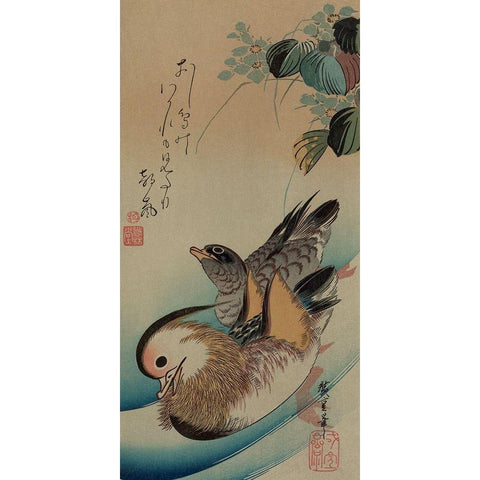 Mandarin ducks, 1840 Gold Ornate Wood Framed Art Print with Double Matting by Hiroshige, Ando