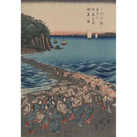 Opening celebration of Benzaiten Shrine at Enoshima in Soshu.  Black Modern Wood Framed Art Print with Double Matting by Hiroshige, Ando