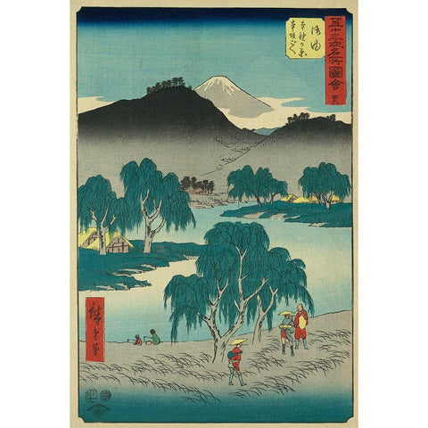 Goyu, 1855 Black Modern Wood Framed Art Print with Double Matting by Hiroshige, Ando