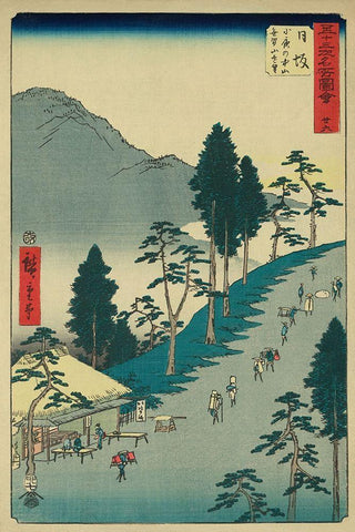 Nissaka, 1855 White Modern Wood Framed Art Print with Double Matting by Hiroshige, Ando