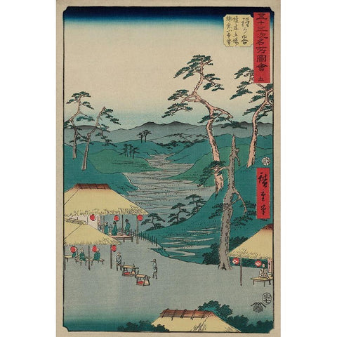 Hodogaya, 1855 White Modern Wood Framed Art Print by Hiroshige, Ando