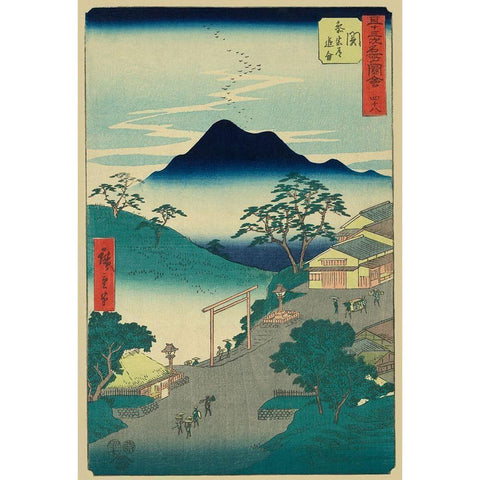 Seki, 1855 Black Modern Wood Framed Art Print with Double Matting by Hiroshige, Ando