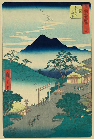 Seki, 1855 White Modern Wood Framed Art Print with Double Matting by Hiroshige, Ando